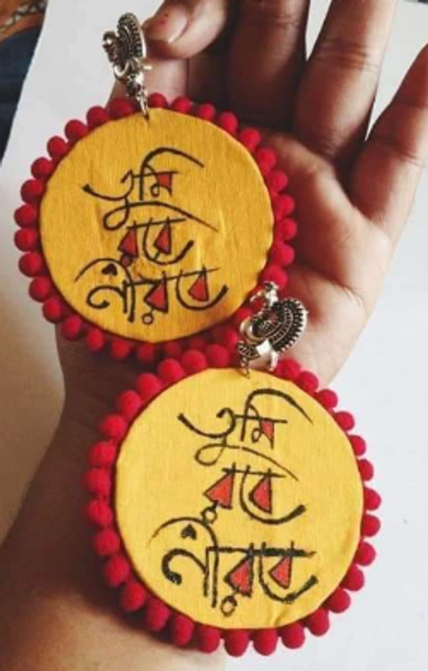 Rishmita Collection Tumi Robe Nirobe Handmade Earring